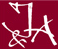 Logo de Janina y Asociados Abogados